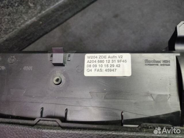 Монитор панели Mercedes W204 W204 C200 CDI