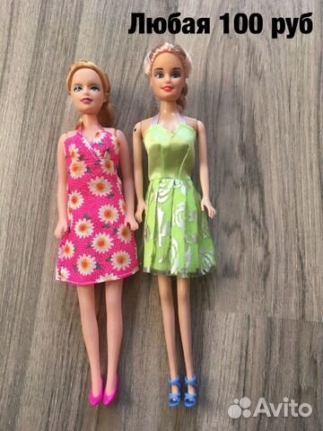 Куклы детские