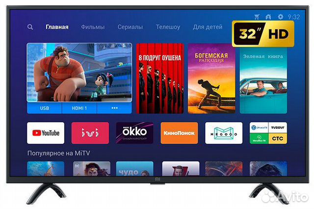 Телевизор Xiaomi Mi TV 4A 32 T2 31.5 Телевизор Xiaomi Mi TV 4A 32 T2 31.5