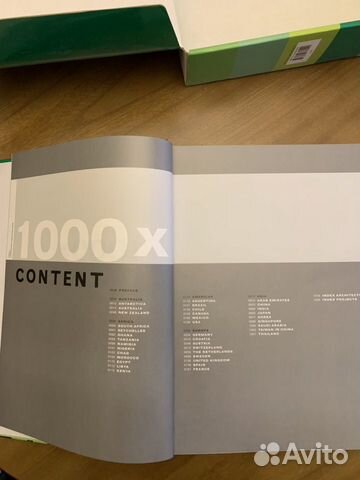 Книга Книга