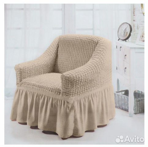 Чехлы на диваны и кресла(Еврочехлы)