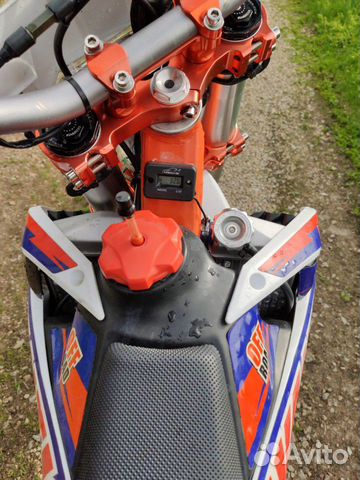 Avantis enduro pro 450