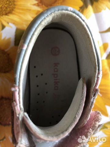 Ботинки детские kapika 20