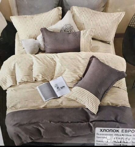 Белье постельное good sleep Белье постельное good sleep