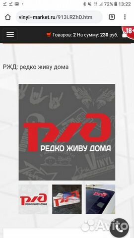 Установка windows (7, 8, 10) и тд
