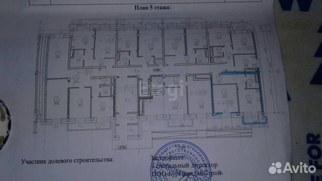 1-к квартира, 38.7 м², 5/8 эт.