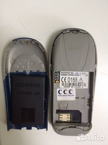 Siemens A55 Siemens A55