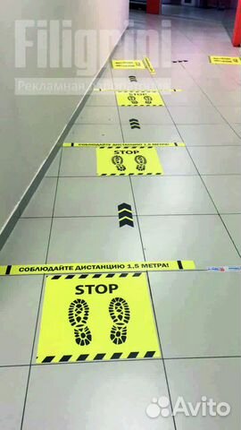Изготовление наклеек 
