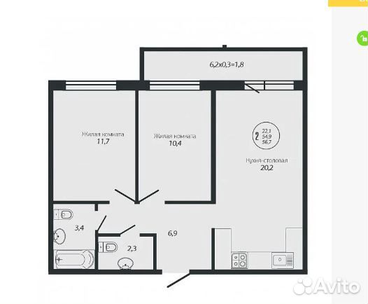 2-к квартира, 57 м², 18/19 эт. 2-к квартира, 57 м², 18/19 эт.