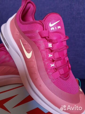 Кроссовки новые Nike AIR MAX axis р.8 Кроссовки новые Nike AIR MAX axis р.8