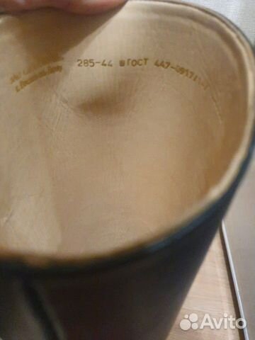 Сапоги хромовые рпк 43 и 44 размер