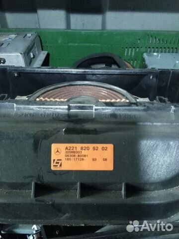 Колонка W221 a2218205202