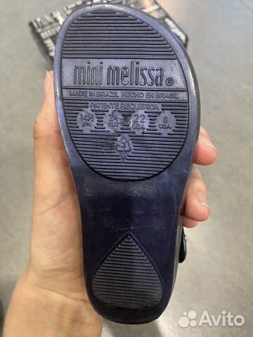 Туфли детские mini melissa 24 р (14,5 см)