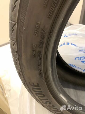 Potenza S007A 255 45 19 Potenza S007A 255 45 19