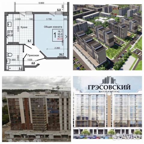 1-к квартира, 39.1 м², 3/9 эт.