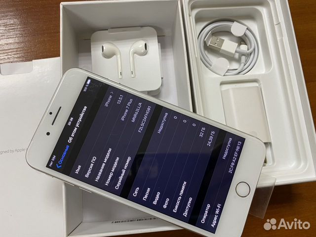 Apple iPhone 7 Plus 32Gb silver, как новый