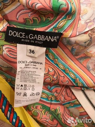 Dolce&Gabbana шёлковый топ Dolce&Gabbana шёлковый топ