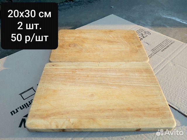Сервировочные доски,подносы,подставки под приборы Сервировочные доски,подносы,подставки под приборы