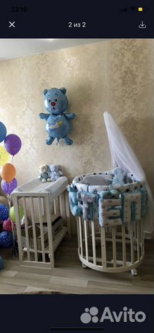 Кроватка детская ellipsebed Кроватка детская ellipsebed