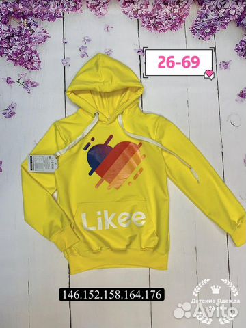 Likee, Tik tok. Подростковая одежда от 7 до 14 лет Likee, Tik tok. Подростковая одежда от 7 до 14 лет