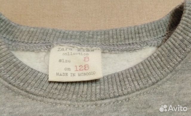 Толстовка для девочки Zara 8 лет/128 см