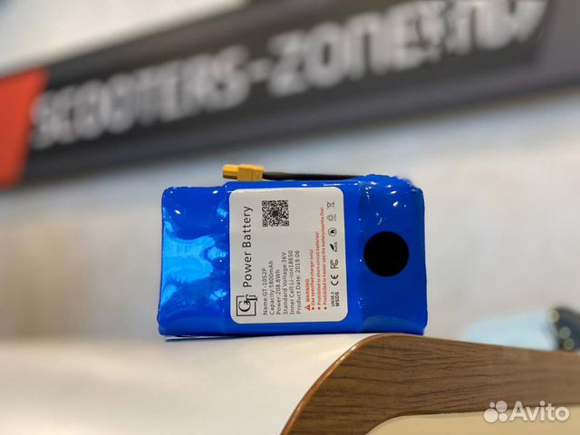 Аккумулятор для гироскутера