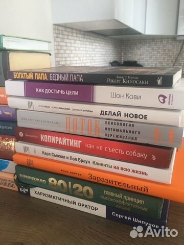 Книги Книги