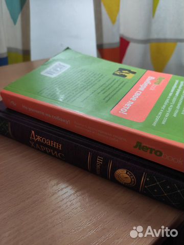 Книги Книги