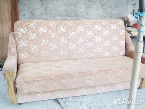 Диван-Кровать