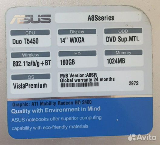 Asus ноут 14 дюймов Asus ноут 14 дюймов
