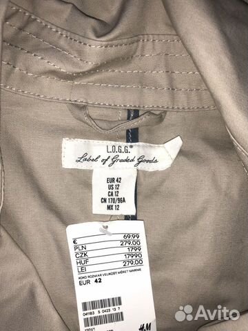 Плащ новый на весну / лето / осень из Финляндии Плащ новый на весну / лето / осень из Финляндии