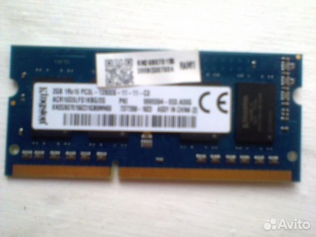 2gb 1rx16 pc3l 12800s 11 13 c3