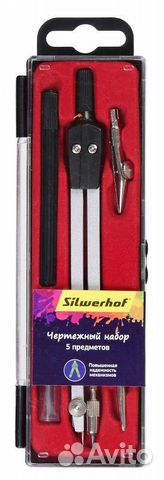 Готовальня Silwerhof, 5 предметов Готовальня Silwerhof, 5 предметов