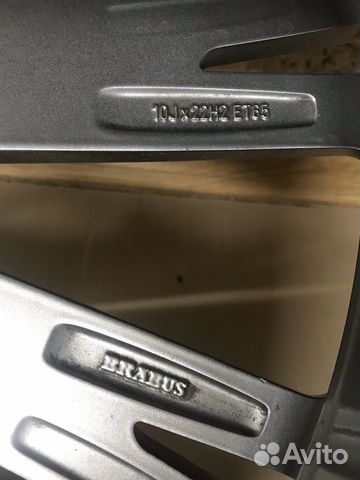 Диски Brabus monoblock R. Брабус Р 22. Моноблок R Диски Brabus monoblock R. Брабус Р 22. Моноблок R