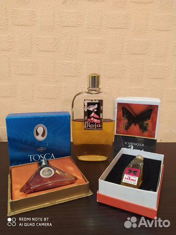 Духи винтаж