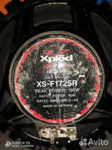 Динамики Sony xplod xs-f1725r Динамики Sony xplod xs-f1725r