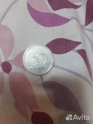 Монеты 10р и 50 форентов