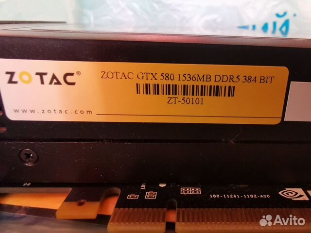 Видео Карта zotac GeForce GTX 580 Видео Карта zotac GeForce GTX 580