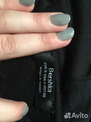 Свитшот бершка bershka короткий кофта Свитшот бершка bershka короткий кофта