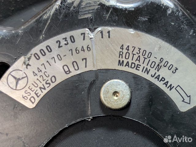 Компрессор кондиционера Mercedes W168 Компрессор кондиционера Mercedes W168