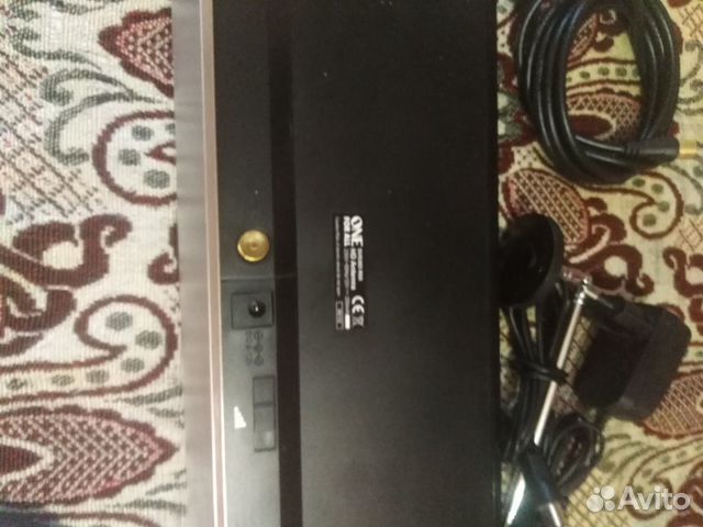 Антенна One For ALL9385