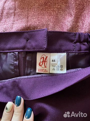 Костюм женский Костюм женский