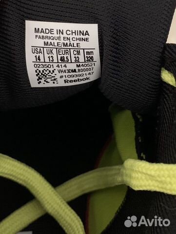 Кроссовки Reebok CrossFit Nano Кроссовки Reebok CrossFit Nano