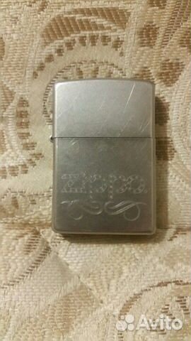 Zippo Zippo
