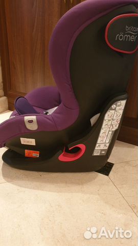 Автокресло Britax Romer king II LS Автокресло Britax Romer king II LS