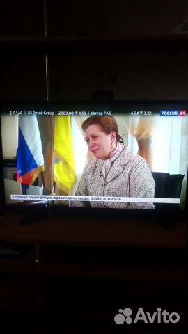 Телевизор Телевизор