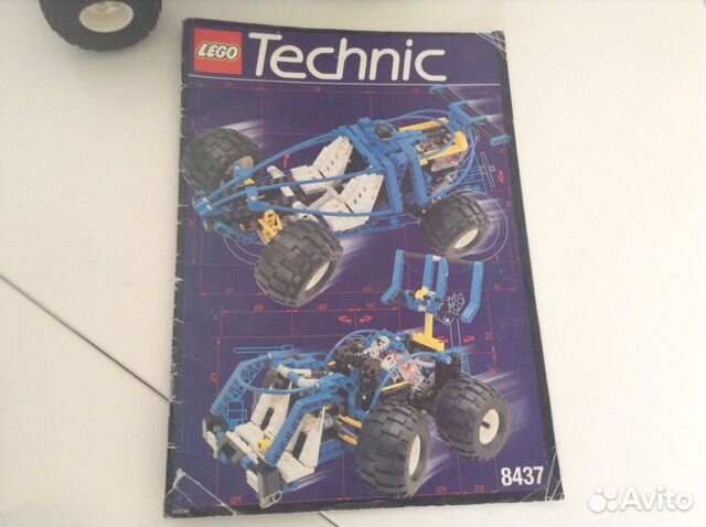 Lego Technic 8437 Автомобиль будущего 1997г оригин