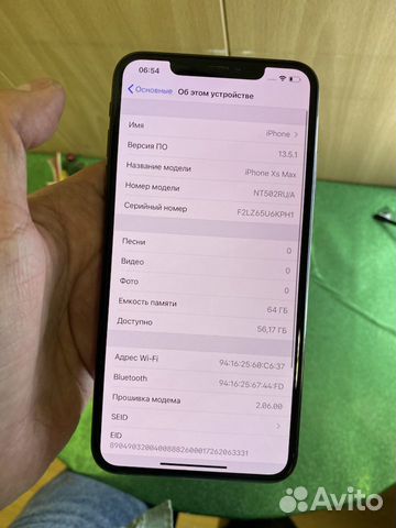 iPhone XS Max 64 обменка 2 месяца идеальная