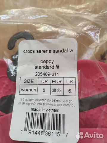 Crocs Кроксы Crocs Кроксы