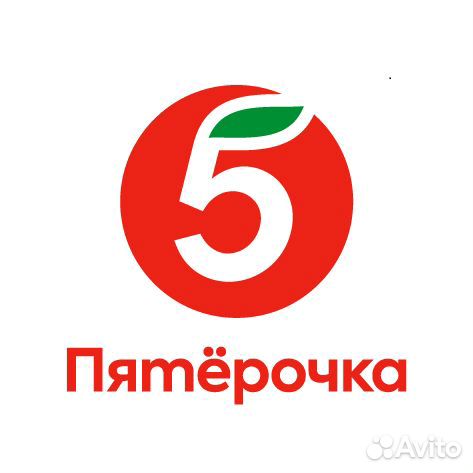 Продавец-кассир рп. Ерзовка